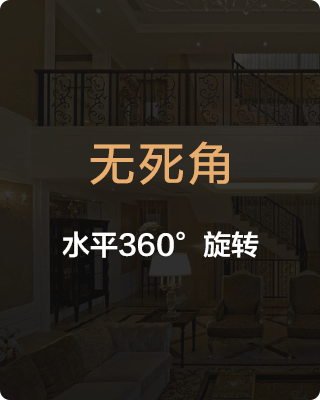 產(chǎn)品優(yōu)點