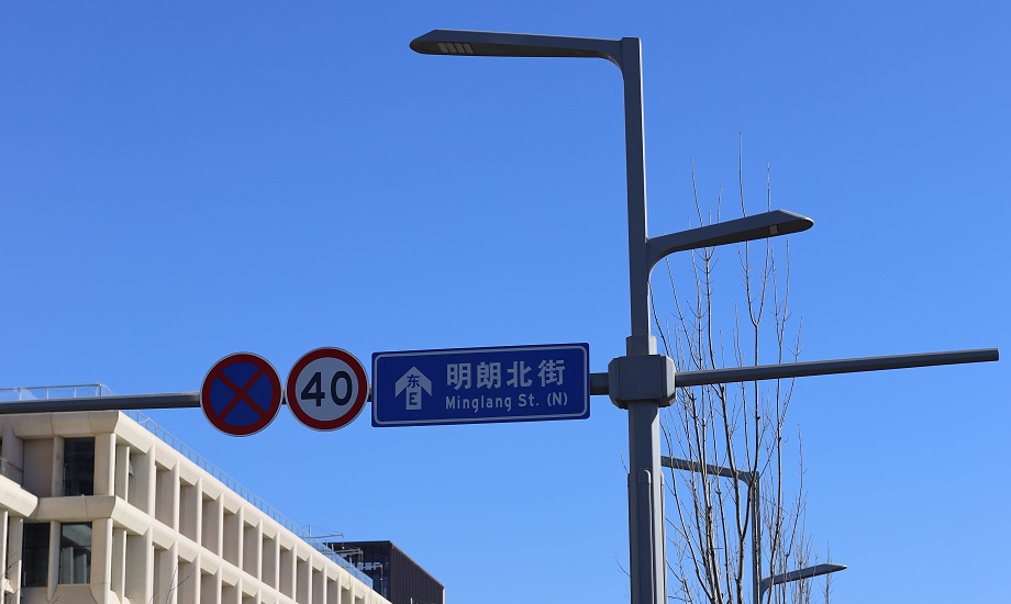 應(yīng)用案例